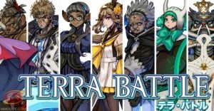 terrabattle