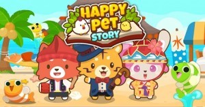 happy-pet-story-splash