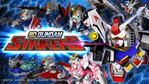 GUNDAM-STRIKERS-SPLASH