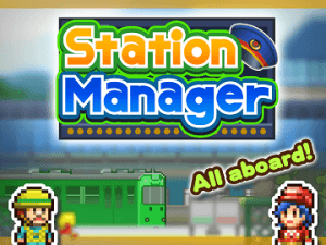 station-manager-splash