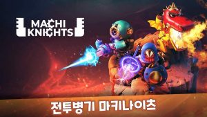 machi-knights-blood-bagos-apk