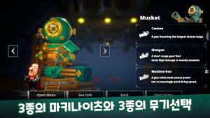 machi-knights-blood-bagos-full-apk