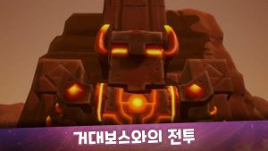 machi-knights-mod-apk